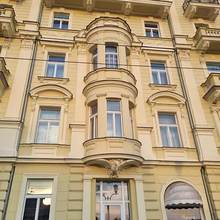 Center View Appartement *
